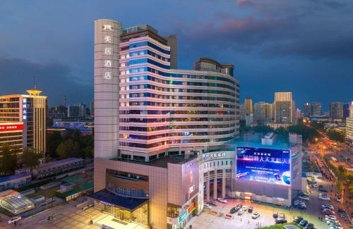 Shijiazhuang Hotel | Mercure Shijiazhuang People Square
