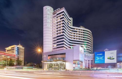 Shijiazhuang Hotel | Mercure Shijiazhuang People Square