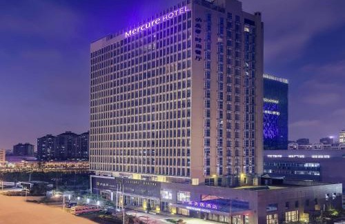 Siming Hotel | Mercure Xiamen Exhibition Centre