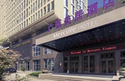 Siming Hotel | Mercure Xiamen Exhibition Centre
