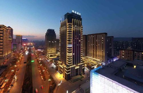 Chengxi District Hotel | Mercure Xining Haihu CBD