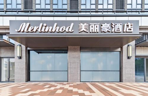 Chencunxinxu Hotel | Merrihod Hotel - Guangzhou South Station Jinlong Subway Station Branch