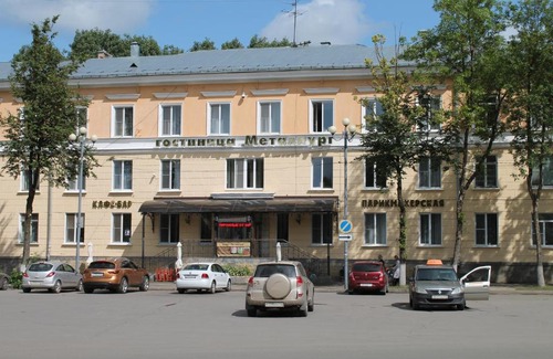 Volkhov Hotel | Metallurg Hotel
