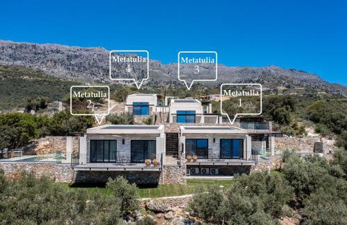 Agios Vasileios Villa | Metatulia