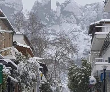 Kalambaka Apartment | Meteora countryside villa