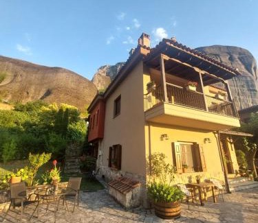 Kastraki House | Meteora Rocky Apartment