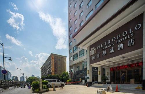 Downtown Hangzhou Hotel | Metropolo Hangzhou West Lake Culture Square