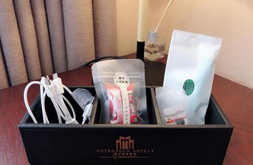 Yunlong District Hotel | Metropolo Jinjiang Xuzhou Railway Station Suning Plaza Chudu
