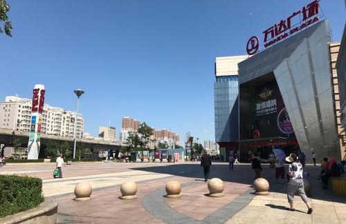 Tie Xi Hotel | Metropolo Shenyang Wanda Plaza-Beiyi Road