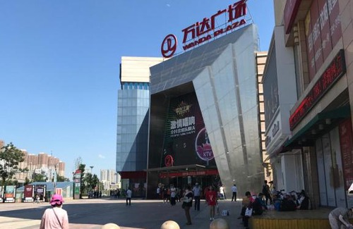 Tie Xi Hotel | Metropolo Shenyang Wanda Plaza-Beiyi Road