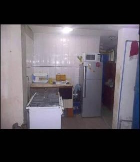Carayaca Apartment | Mi pequeño refugio