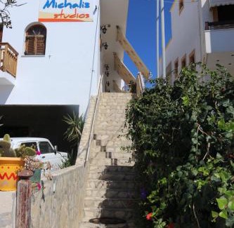 Lipsoi Apartment | Michalis Studios