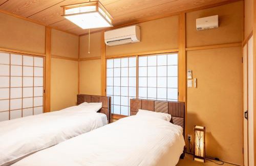 Kikugawa House | Midori-an - Vacation STAY 56541v