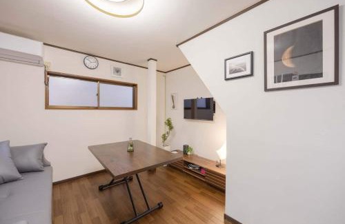 Kita Apartment | Mikazuki Ukima/MU1