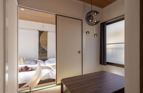 Kita Apartment | Mikazuki Ukima/MU1