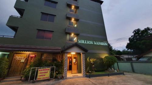 Bang Khen Apartment | Million Mansion
