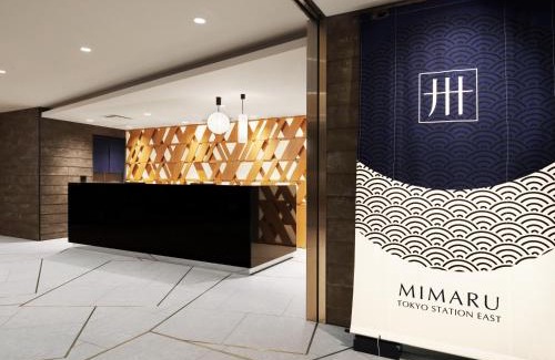 Hatchobori Hotel | MIMARU Tokyo Station East
