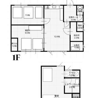 Noboribetsu Apartment | MIMIKKO 9min walk to Noboribetsu st
