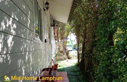 Lamphun House | Min Home