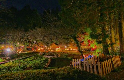 Minamiaso Other | Minamiaso STAYHAPPY - Vacation STAY 35418v