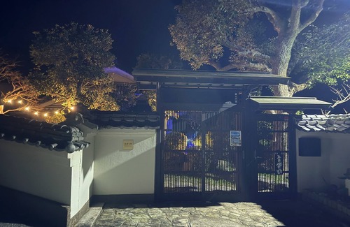 Kure House | minamiseto karoto kazemachitei