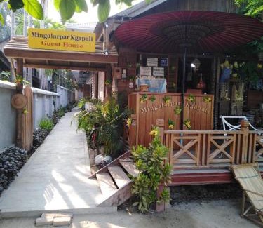 Ngapali House | Mingalarpar Ngapali Guest House
