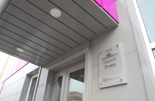 Beloozerskiy Hotel | Mini-hotel Akvamarin