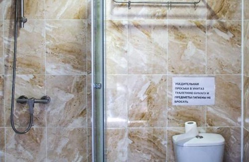 Mostovskoy Hotel | Mini-Hotel Coral Family