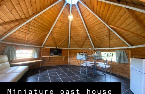 Westmarsh Other | Miniature oast house