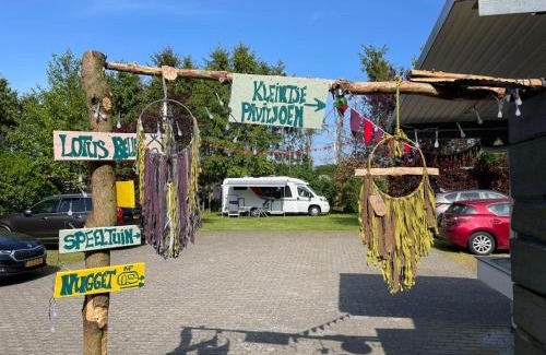 Zandpol Other | Minicamping Kleintje Zandpol