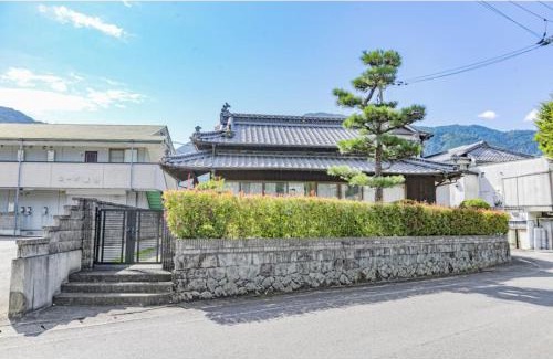 Miyoshi House | Minka -STAY Traditional Japanese houses