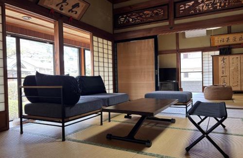 Miyoshi House | Minka -STAY Traditional Japanese houses