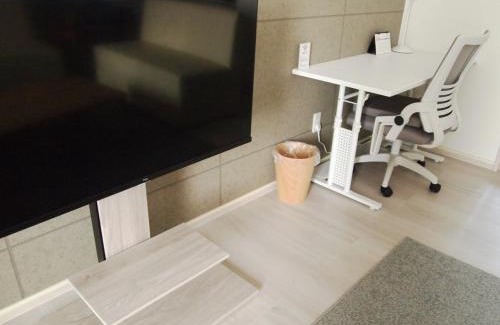 Nasushiobara House | Minpaku 123 - Vacation STAY 15837