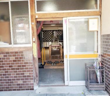 Suruga Ward House | Minshuku Mariko/Vacation STAY 895