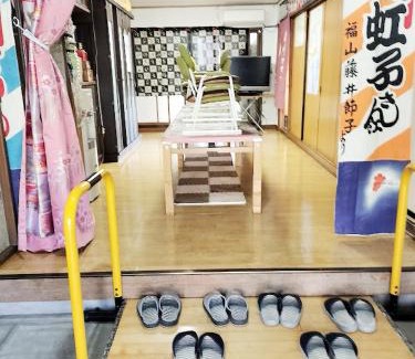 Suruga Ward House | Minshuku Mariko/Vacation STAY 895
