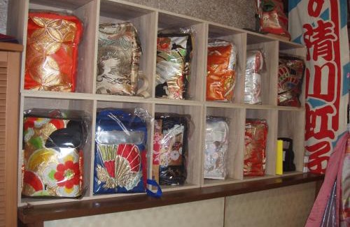 Suruga Ward House | Minshuku Mariko/Vacation STAY 895