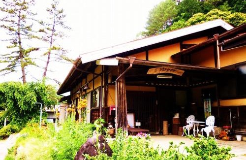 Urugi Hotel | Minshuku Yurika