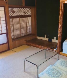 Shirakawa House | Minsyuku Koshiyama