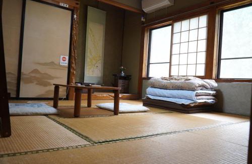 Shirakawa House | Minsyuku Koshiyama