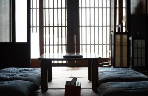 Shirakawa House | Minsyuku Koshiyama