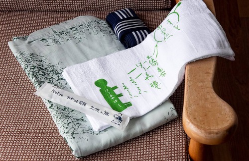 Murotomisakicho House | Misaki Kanko Hotel
