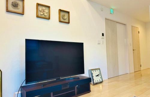 Nakano Apartment | MISTEL