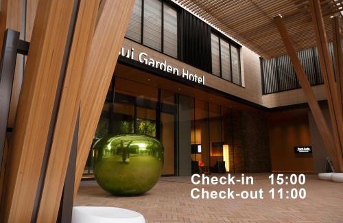 Kashiwa Hotel | Mitsui Garden Hotel Kashiwa-No-Ha - Chiba