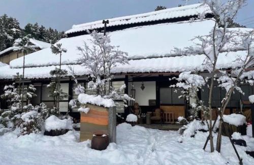 Ayabe House | Miyabi-an, the inner sanctum of Kyoto - Vacation STAY 87069v