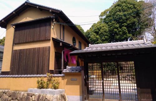 Itsukushima House | Miyajima Fujinoya Female Only