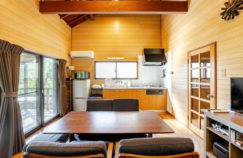 Oiwake House | Mizunara Terrace Karuizawa