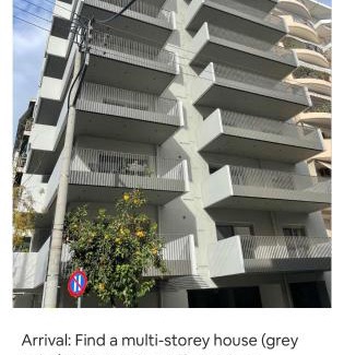 Kaisariani Apartment | Modern 7th-floor apartment with city view (FORM G2)
