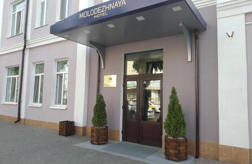 Brest Hotel | Molodezhnaya Hotel