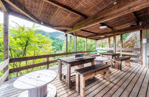 Izu House | Momijisanso - Vacation STAY 36390v