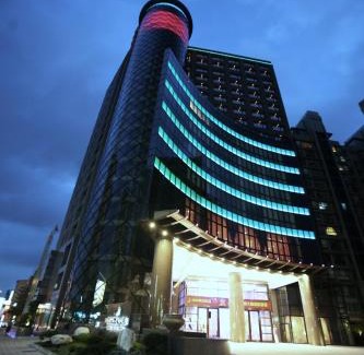 Luzhu District Hotel | Monarch Skyline Hotel-Near Taimall